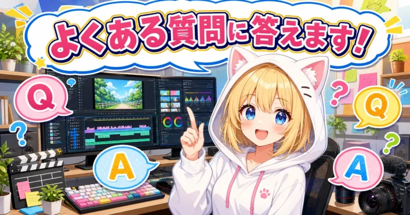 左手デバイスのよくある質問に答える女の子のイラスト