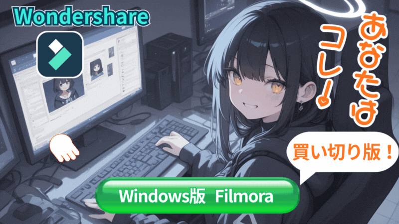 診断結果1