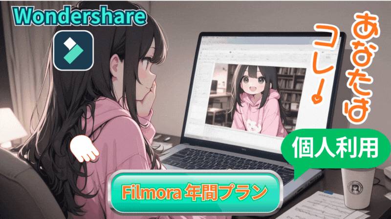 診断結果4