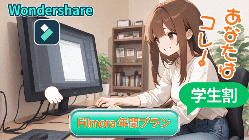 診断結果3