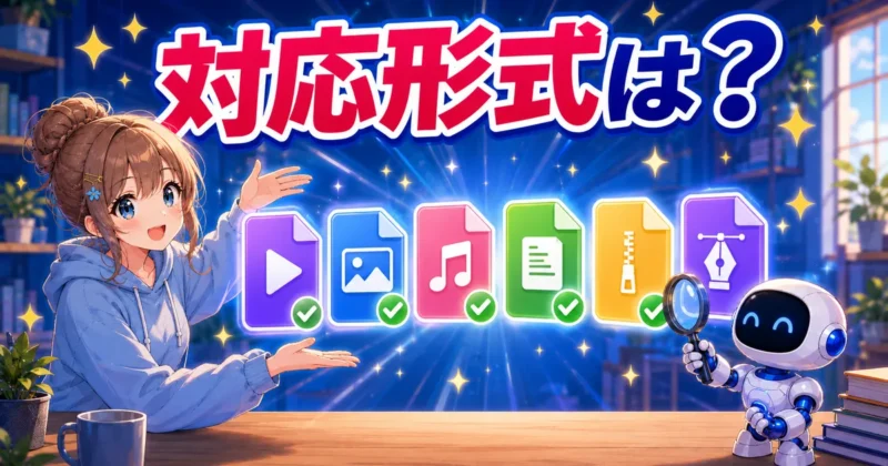 Repairitで修復できる動画写真Officeファイルのイメージ